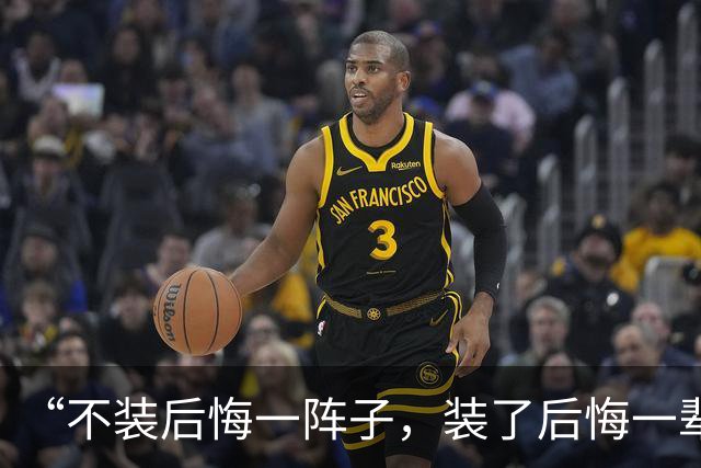 “不装后悔一阵子，装了后悔一辈子”！加装电梯三年后的真实感受