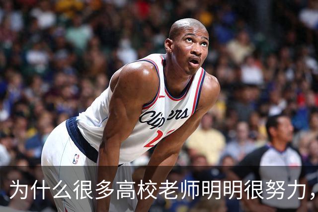 为什么很多高校老师明明很努力，考核却总差一口气？答案藏在这张“青椒生存不可能三角”里！