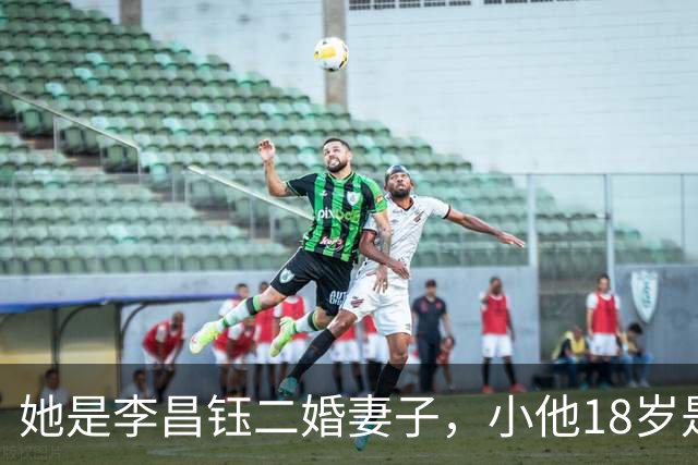 她是李昌钰二婚妻子，小他18岁是企业家，将美籍丈夫骨灰安葬江苏