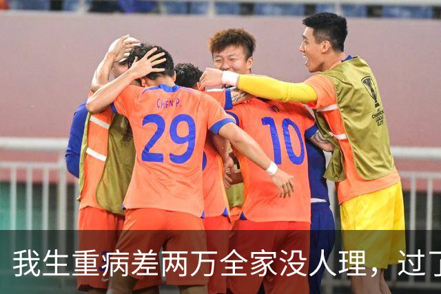 我生重病差两万全家没人理，过了4年父母来电逼我拿150万给外甥留学，我握着听筒冷笑：当年谁管过我