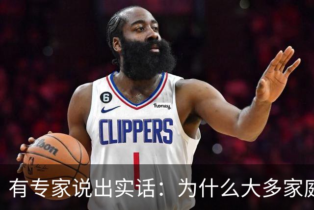 有专家说出实话：为什么大多家庭后悔买新能源汽车？原因很现实