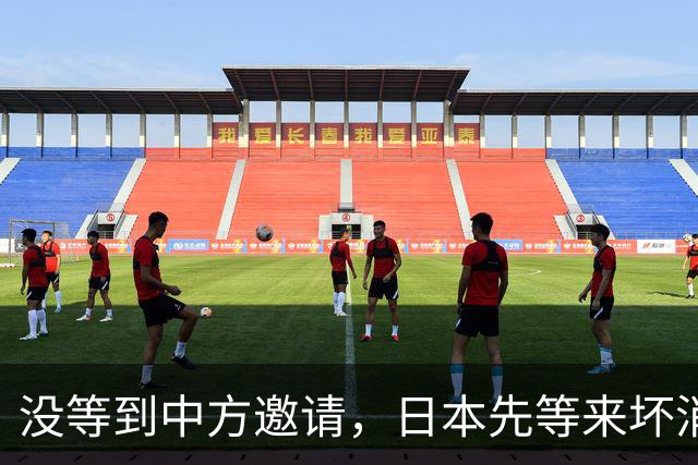 没等到中方邀请，日本先等来坏消息，高市早苗这次笑不出来了