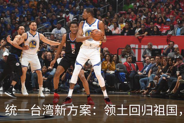 统一台湾新方案：领土回归祖国，民众往来畅通，两岸统一新路径