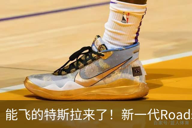 能飞的特斯拉来了！新一代Roadster国内开订：意向金33.2万元