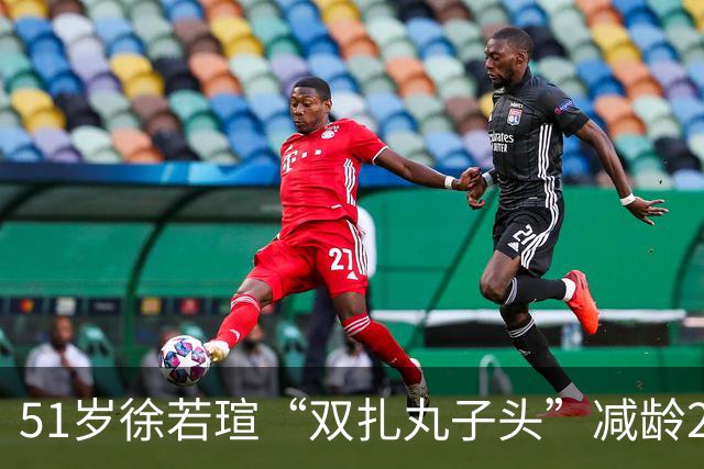 51岁徐若瑄“双扎丸子头”减龄20岁，穿西装搭荷叶裙，Y2K风格